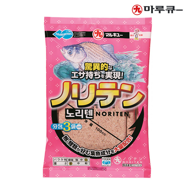 마루큐 노리텐 집어제 붕어 미끼 글루텐 입질용 민물 떡밥 - 상품 이미지