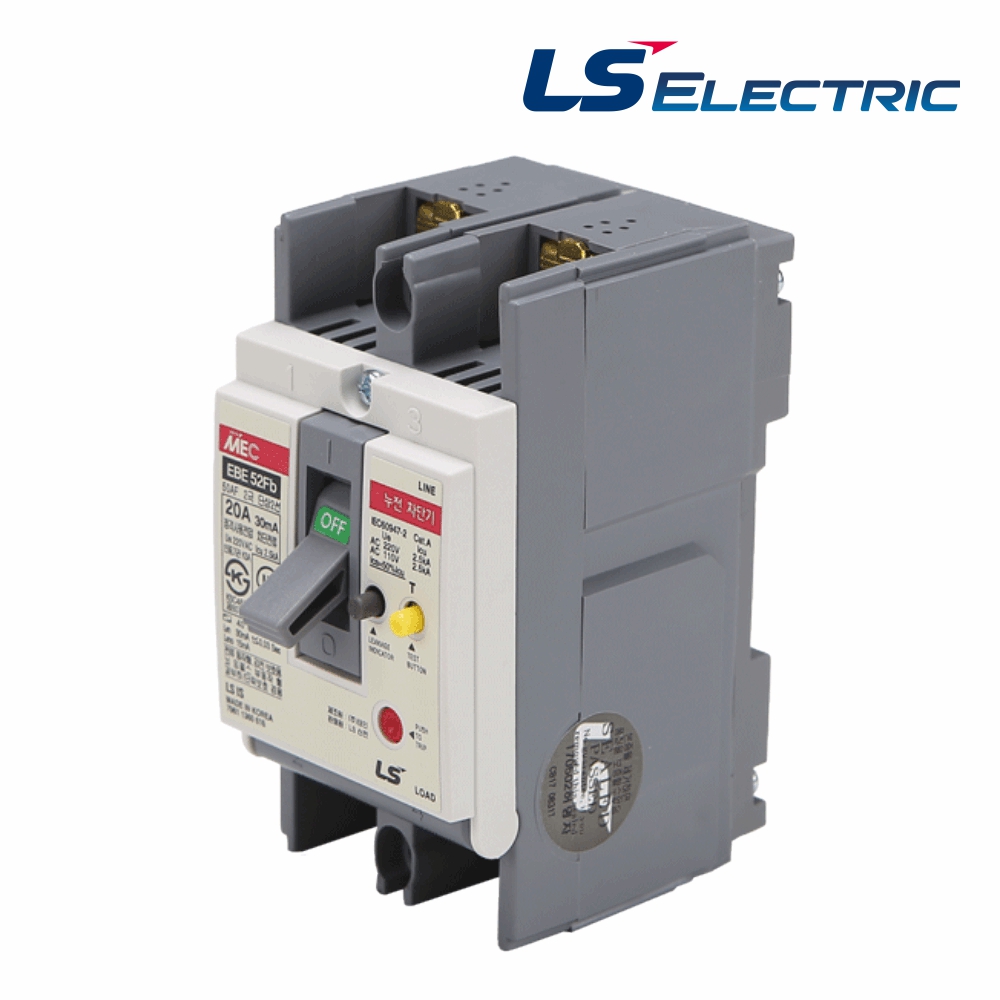 LS 산업용 ELCB 누전차단기 EBE 52FB 2P 20A 2.5kA LS일렉트릭 - 상품 이미지