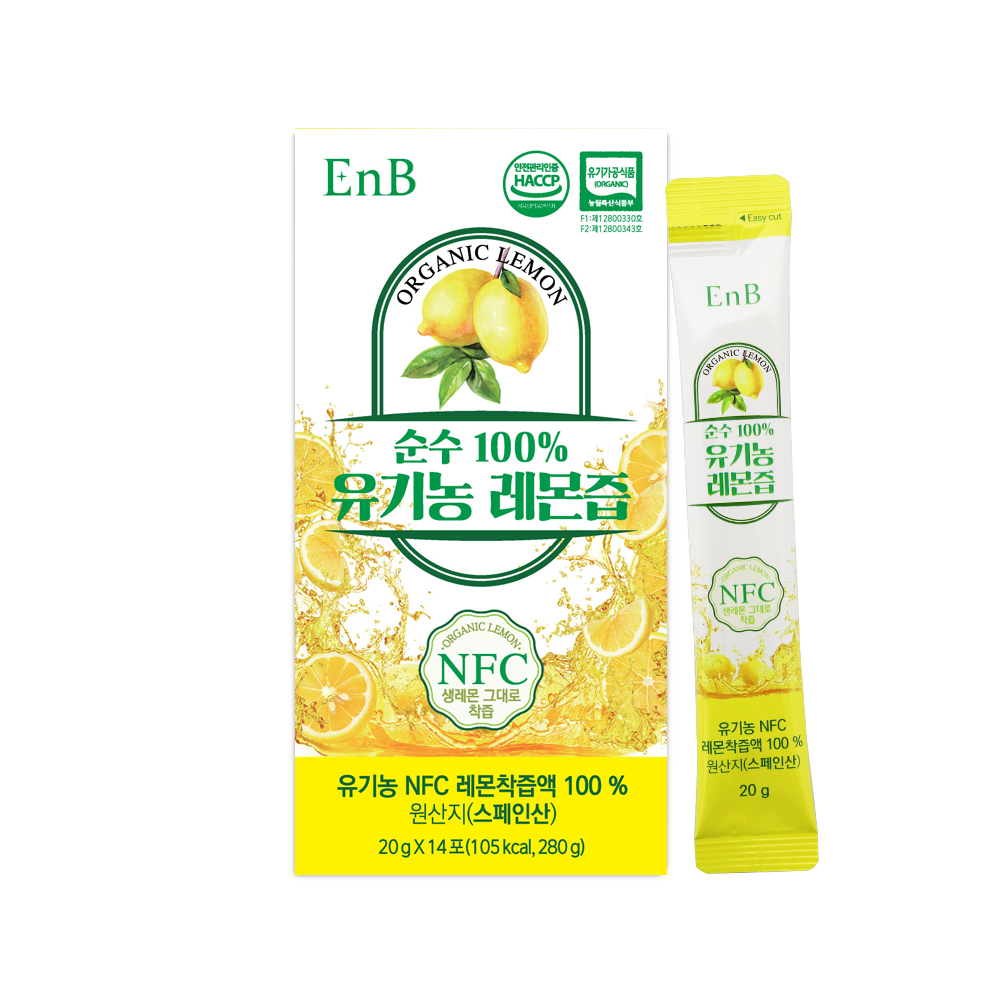EnB 순수 100% 유기농 레몬즙 14포, 2주분 - 메인 이미지