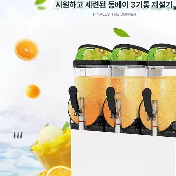 슬러시 기계 부품 슬러쉬 회전 2구 대용량 1개 30L 흰색 대용량 교반기 부속품 완전 혼합 블레이드 1개 - 상세 이미지 4