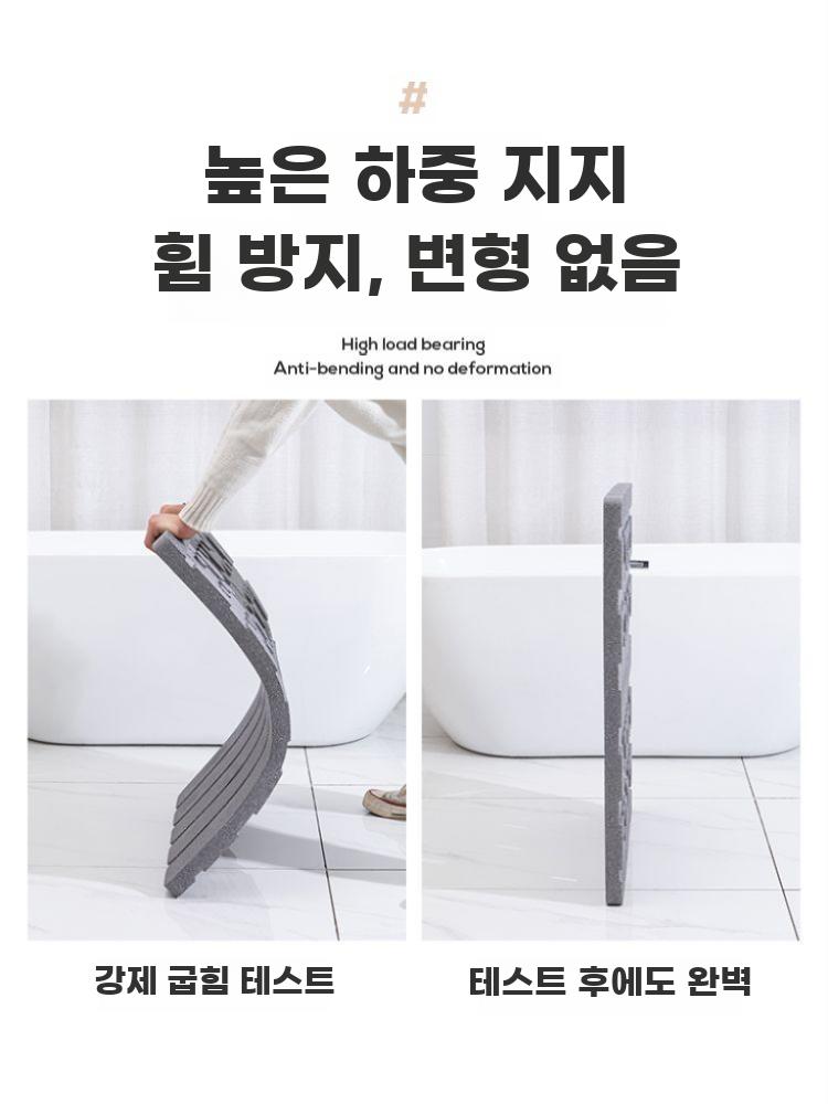 욕실 다용도실발판 스티로폼 발판 화장실 바닥 건식 다용 - 상세 이미지 4