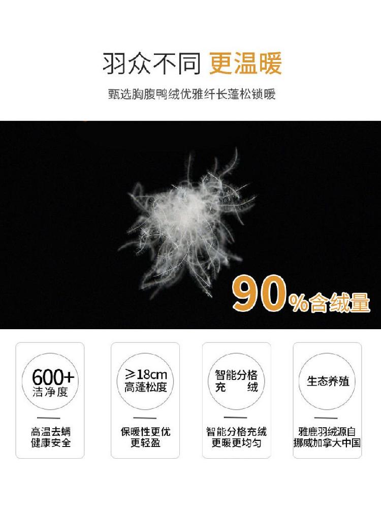 주니어 방한 겨울 팬츠 바지 여아 남아 기모 방수 스키바지 - 상세 이미지 4