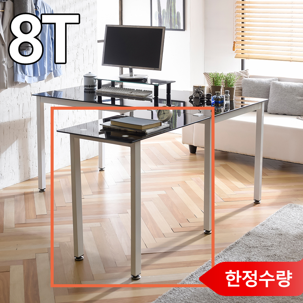 [네이버단독 한정수량특가] 판매 유리 책상 전용 사이드책상 책상보조테이블 - 상세 이미지 2