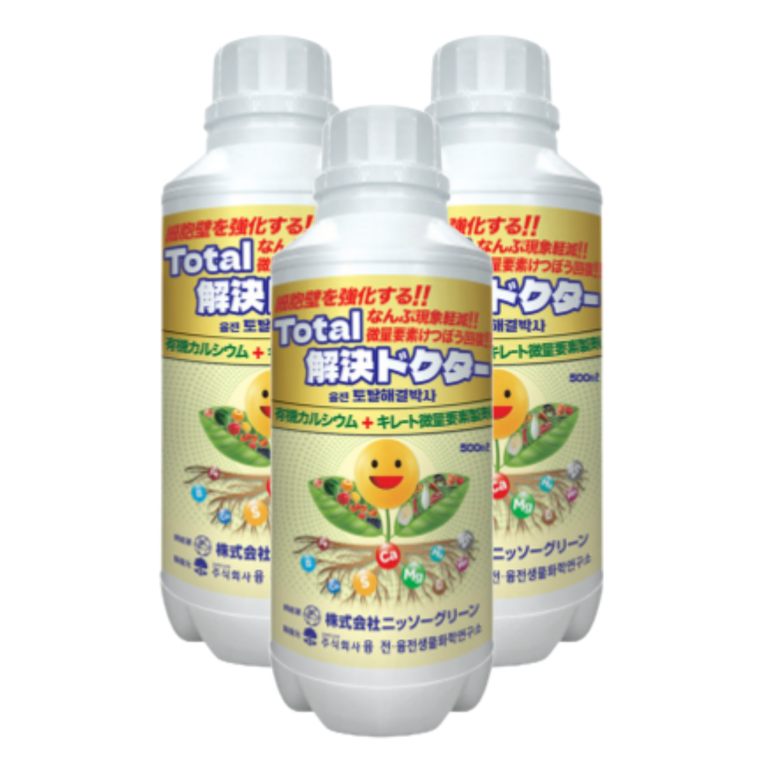 [복합비료] 융전 토탈해결박사 액제 무름현상회복 미량요소 식물영양제 500ml, 3개입 - 상품 이미지