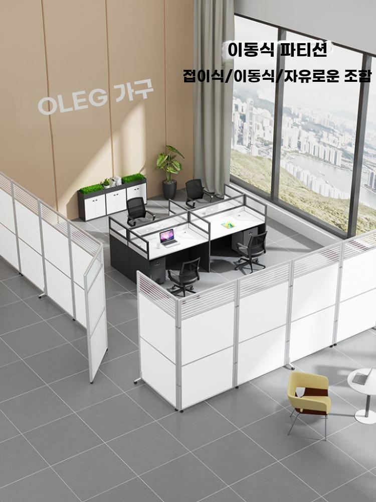 이동식 사무실 파티션 가림막 임시 칸막이 차단 접이식 - 상세 이미지 2