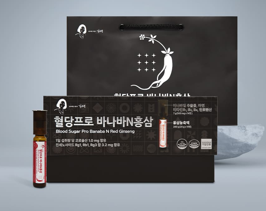 김소형원방 혈당프로 바나바N홍삼 (20g + 500mg x 1정) x 14병 x1박스(쇼핑백포함) - 상품 이미지