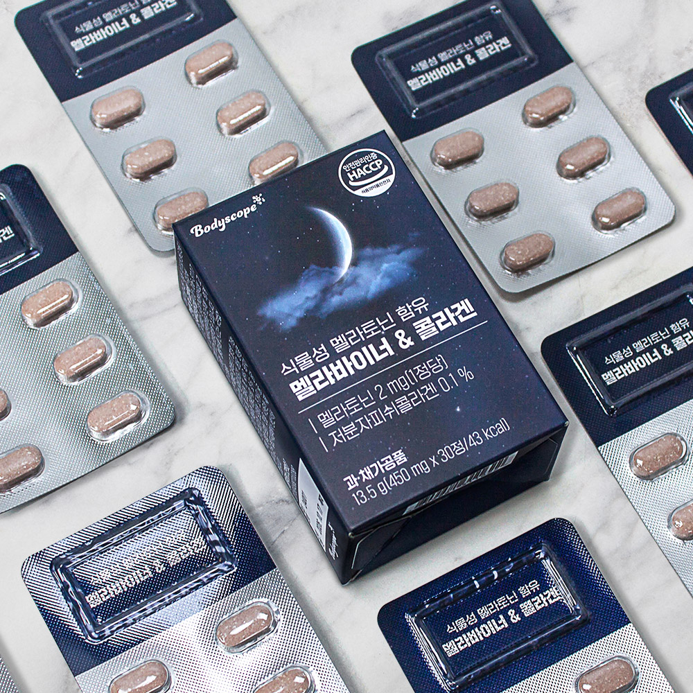 [스토어이전예정] 이지멜라 이중배합 식물성 멜라토닌 2mg 항불면제 30정, 1개 이미지 3