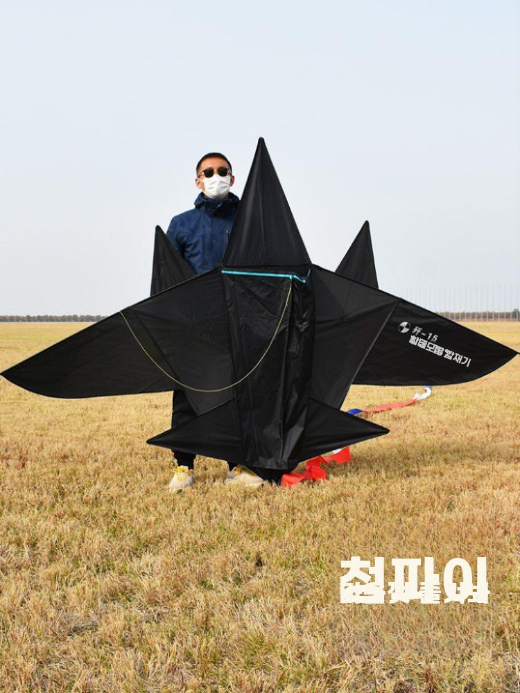 전투기 연 연날리기 비행기 날리기 항공기모형 글라이더 소형 블랙 J-15 + 260m 라인 - 상세 이미지 3