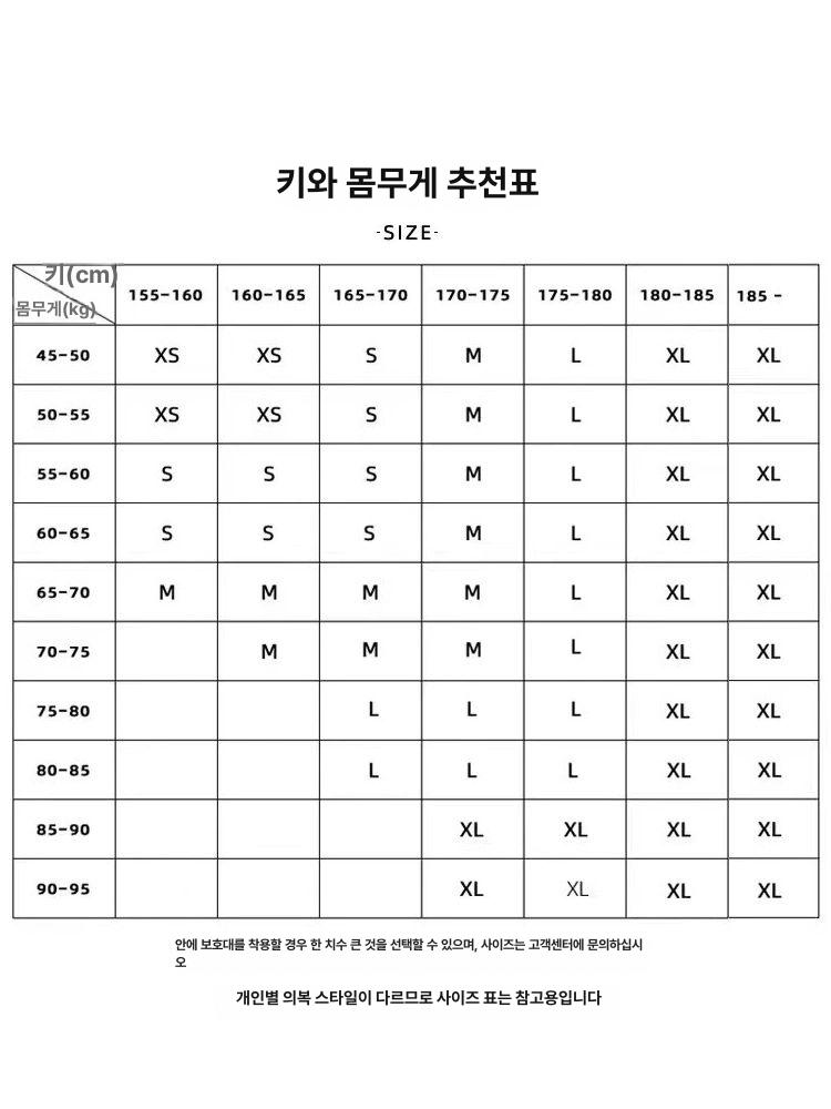 겨울 방수 스키복 보드복 남녀공용 스키바지 보드 팬츠 슬림핏 633 블랙 M - 상세 이미지 5
