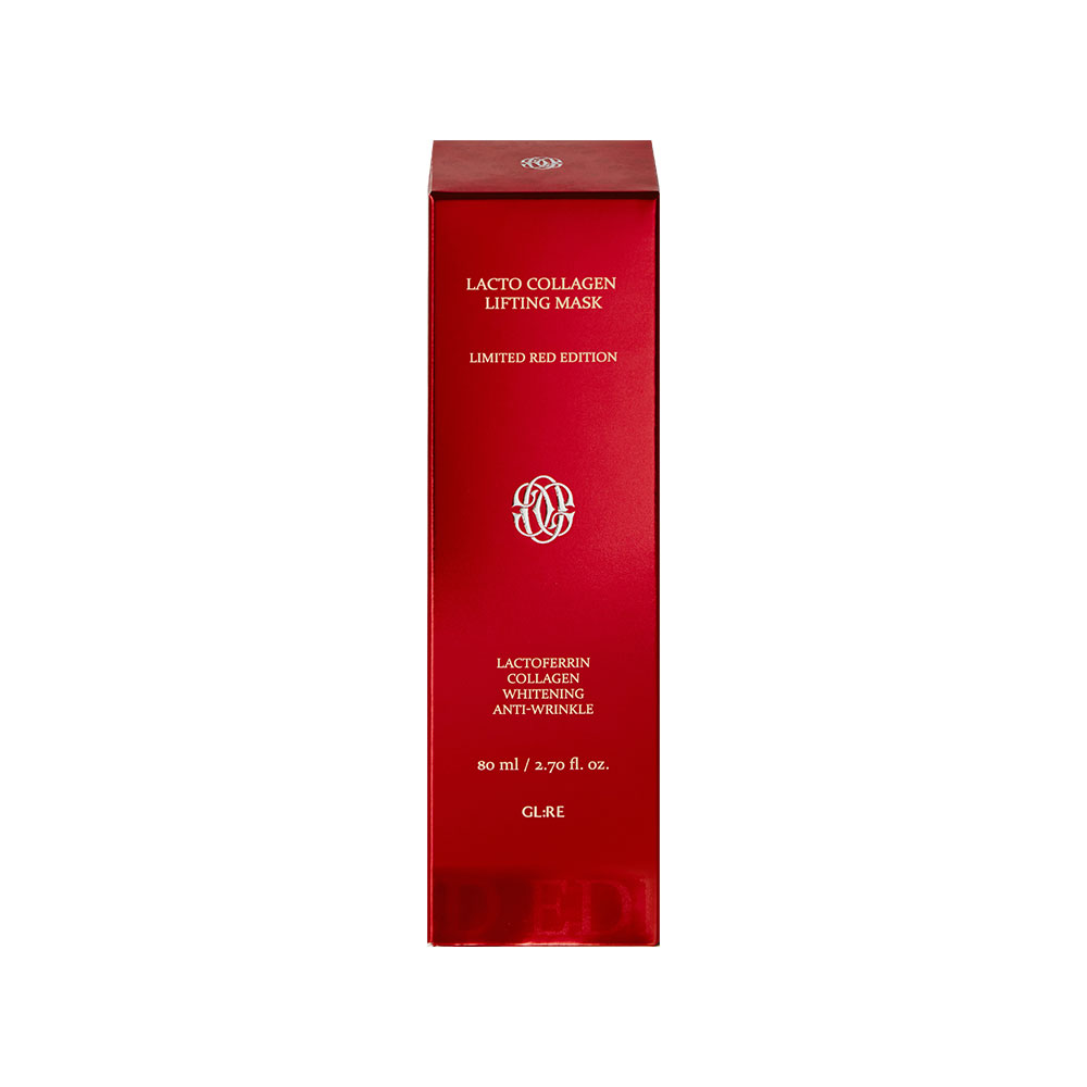 지엘리 락토 콜라겐 뿌리는 마스크팩 80ml 레드 에디션 2개 이미지 6
