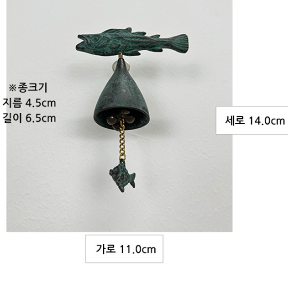 액막이명태도어벨 개업선물 명태 풍경 현관종 이미지 8