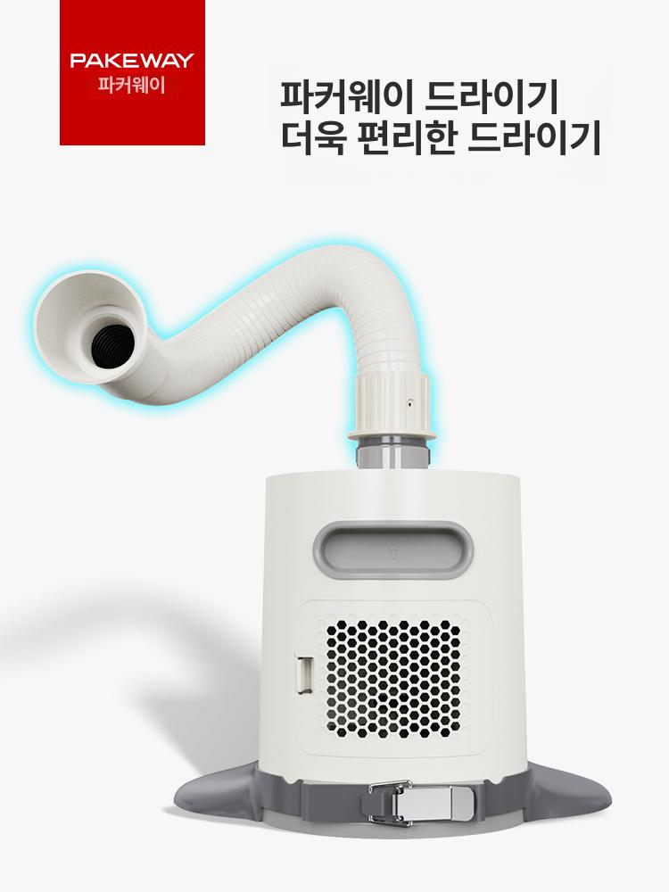 대형견 강아지 목욕용 고출력 펫 드라이어 건조기 표준 - 상세 이미지 2