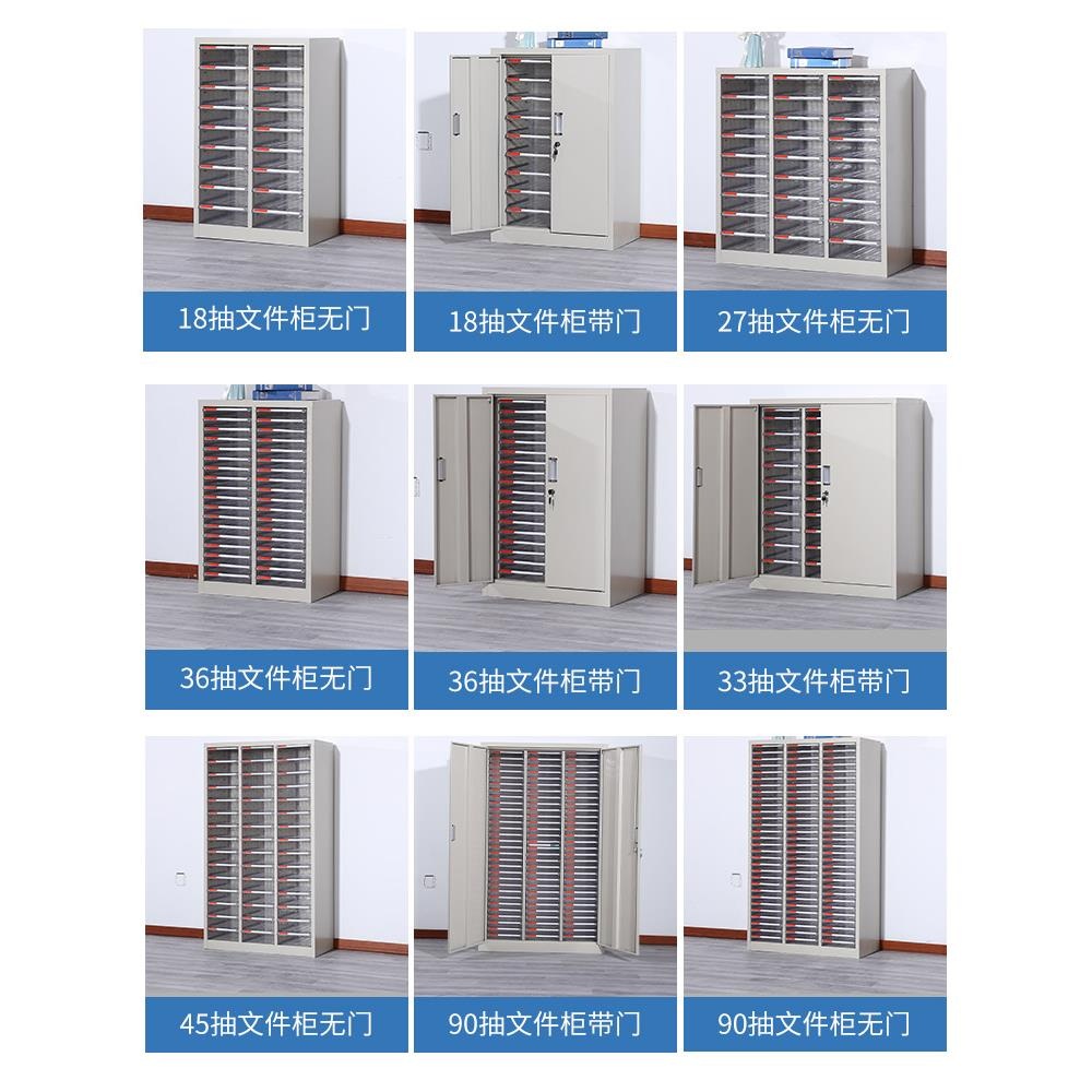 철제 서류보관함 종이 파일 서랍 캐비닛 정리함 - 상세 이미지 3