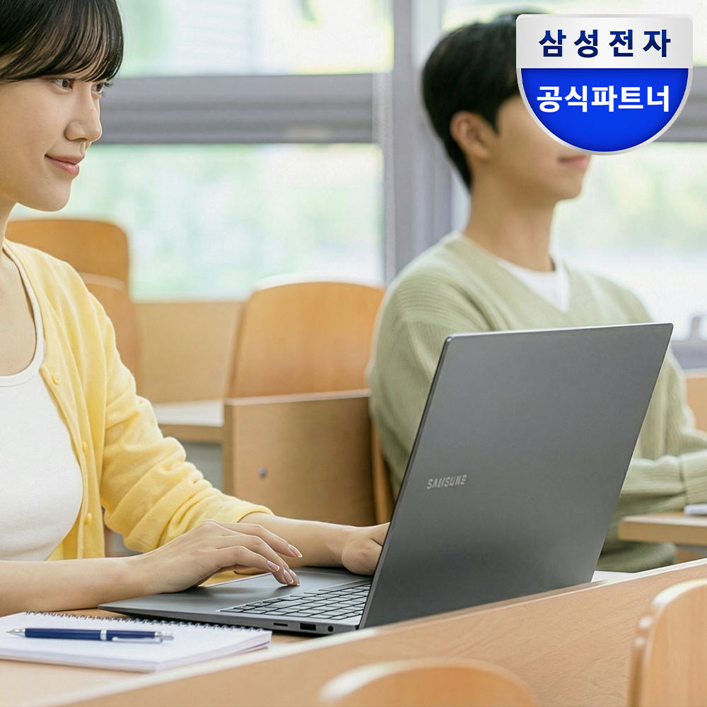 [LIVE 업글 지원+구매 선물] 삼성전자 갤럭시북5 프로 NT960XHZ-A51A U5 16GB 256GB 퇴근이 빨라지는 Ai 탑재한 문서 웹서칭 업무용 노트북