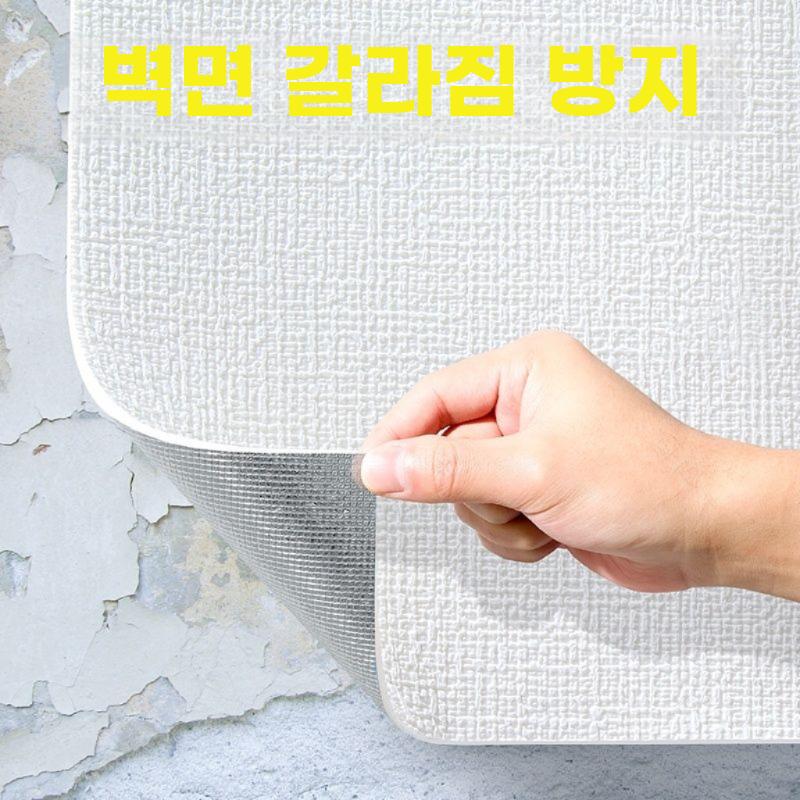 자취방용 방수 방습 3D 입체 셀프 인테리어 벽지 - 상세 이미지 2