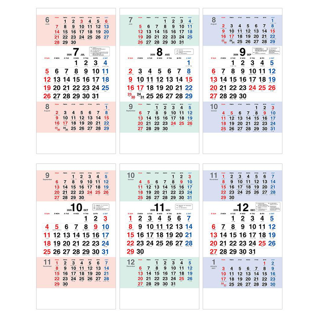 2026 벽걸이 달력 3단 3개월 26년 음력 학교 사무실 부모님 큰글씨 효도달력 - 상세 이미지 4
