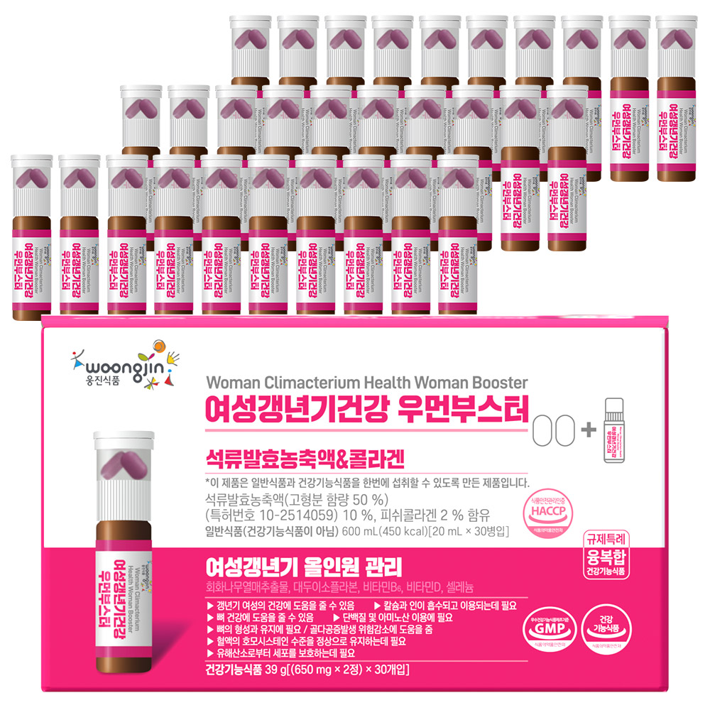 웅진 우먼부스터 여성 갱년기 호르몬 영양제 에스트로겐 회화나무 이소플라본 30개입, 1개 제품 이미지
