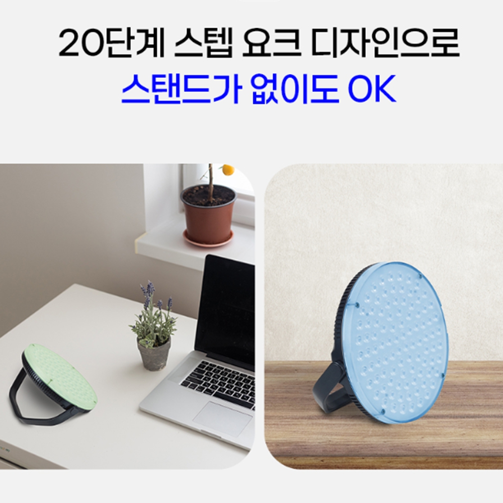난라이트 난라이트조명 유튜브촬영조명 이미지 7