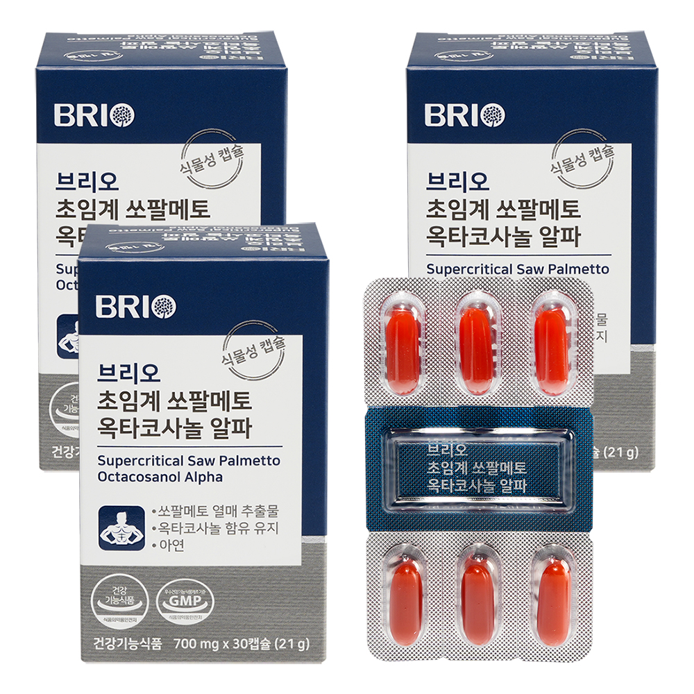 브리오 초임계 쏘팔메토 옥타코사놀 알파 / 남성 전립선 건강 영양제 30캡슐, 3개 - 상품 이미지