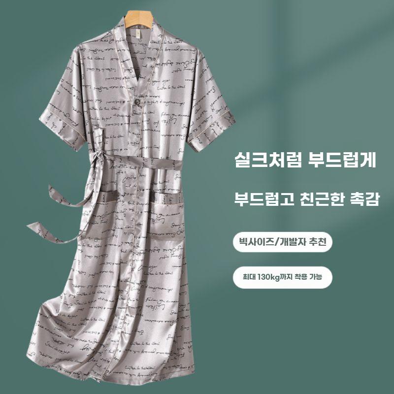 남성 아이스실크 반팔 가운 여름용 얇은 홈웨어 잠옷 - 상세 이미지 5