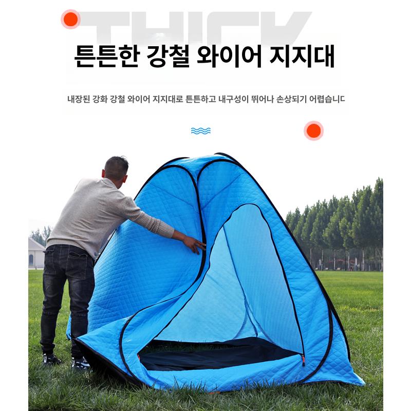 동계 원터치 텐트 겨울용텐트 겨울 1번 오렌지 - 상세 이미지 2
