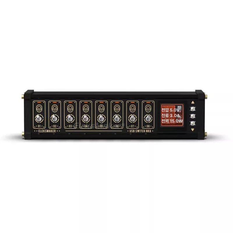 Eleksmaker NK2 NK4 PRO 일렉스메이커 레트로 USB허브 데스크테리어 NK1 USB 블록 전원 전용 - 상세 이미지 5