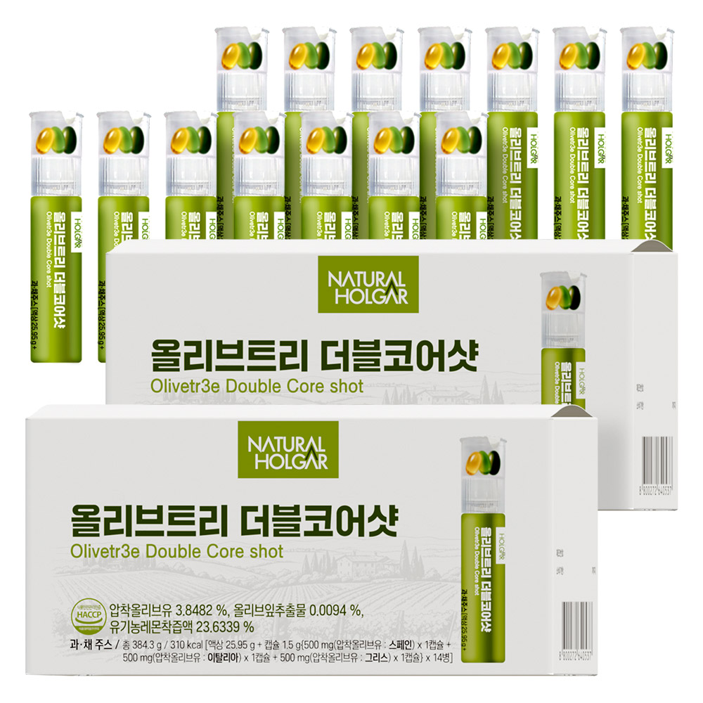 네츄럴올가 지중해 올리브오일 레몬 더블코어 올레샷 14개입, 2개 - 상품 이미지
