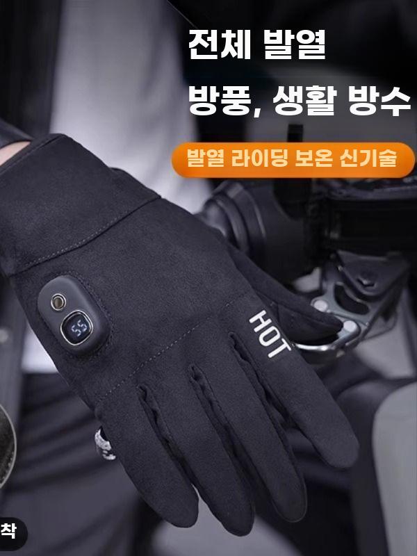 USB 손난로 전기 발열장갑 워머 충전식 장갑 - 상세 이미지 4