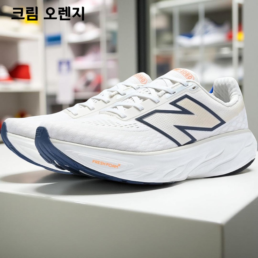 뉴발란스 프레시폼X1080 v14 쿠션런닝화 D/2E/4E 14F그레이/브라운 270 2E - 상세 이미지 5
