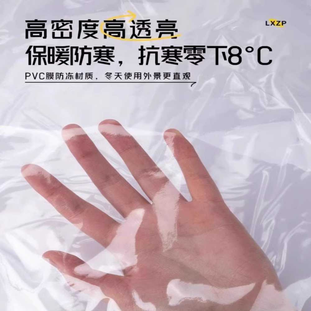 자바라 텐트 캐노피 야외 천막 바람막이 창고용 간이 2x3m/7m - 상세 이미지 3