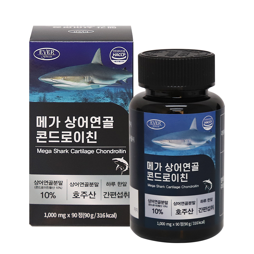 에버그린 메가 상어연골 콘드로이친 90정, 3개월분 - 상품 이미지
