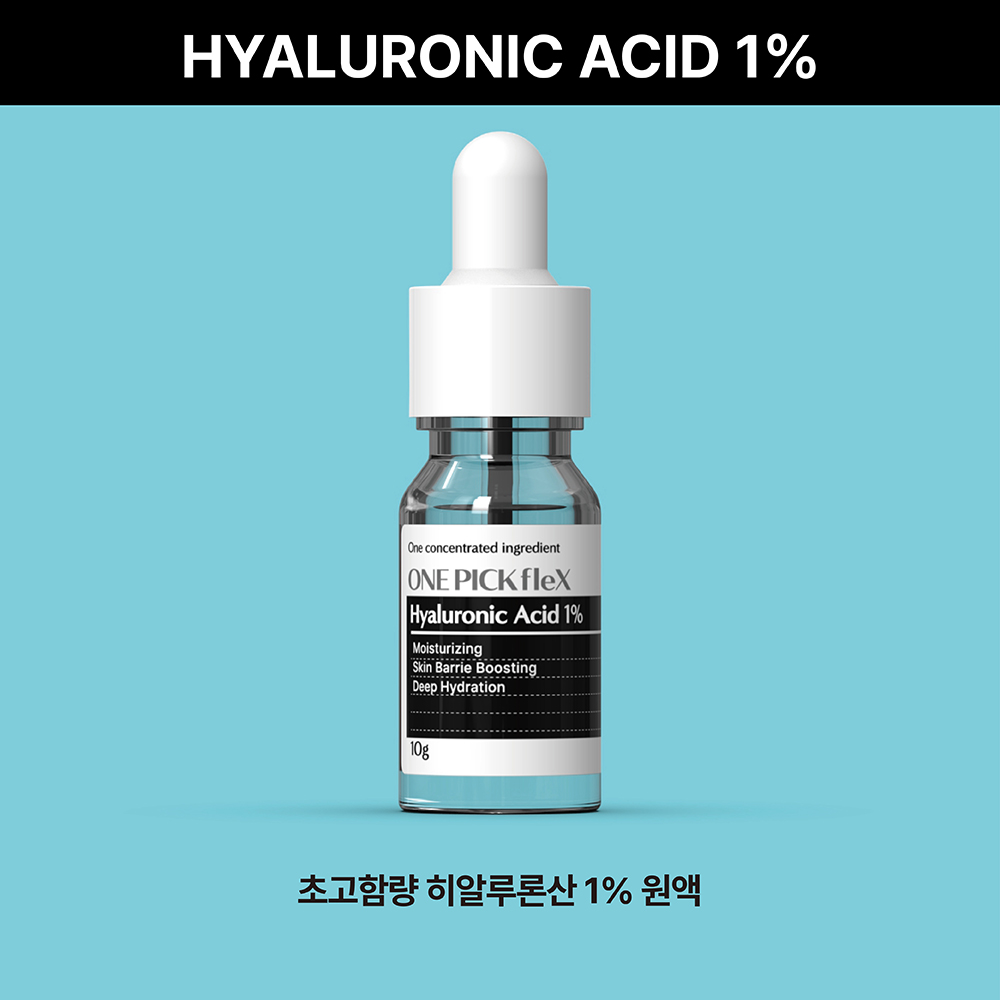고분자히알루론산원액 1% 30ml 원픽플렉스 건조한피부 피부보호막 속당김개선 화장품원액 - 상세 이미지 4