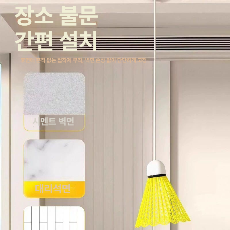 셀프 연습기 실내 훈련기 자동 회전 학생용 흡착식 개인 1개 입 40개 - 상세 이미지 4