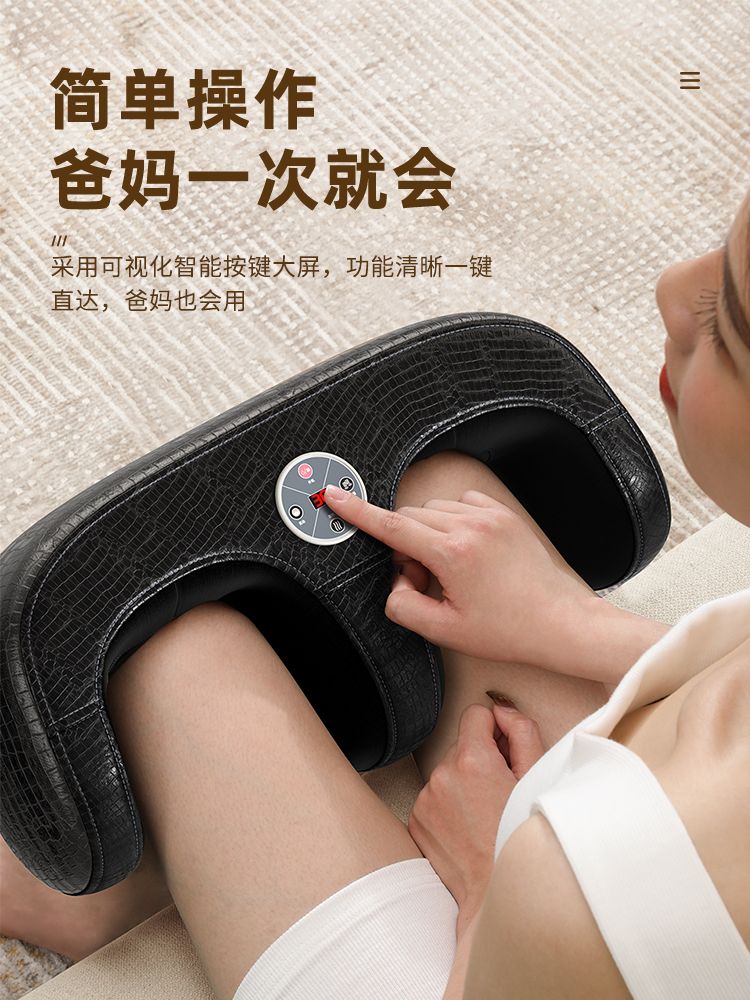 종아리 마사지 기계 다리 발 안마기 지압 진동 안마 맛사지 다리마사지 - 상세 이미지 3