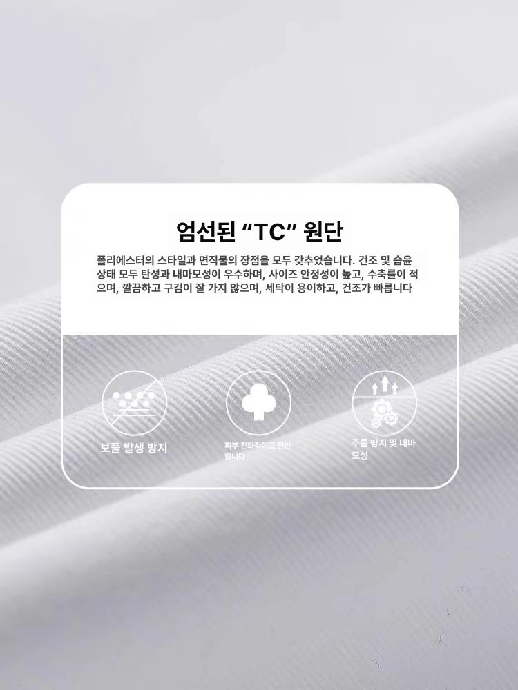 주방 쉐프복 긴팔 앞치마 요리사옷 가을 조리복 포함 주방유니폼 식당 긴팔 가운 겨울 위생복 반팔 화이트 단품 M - 상세 이미지 3