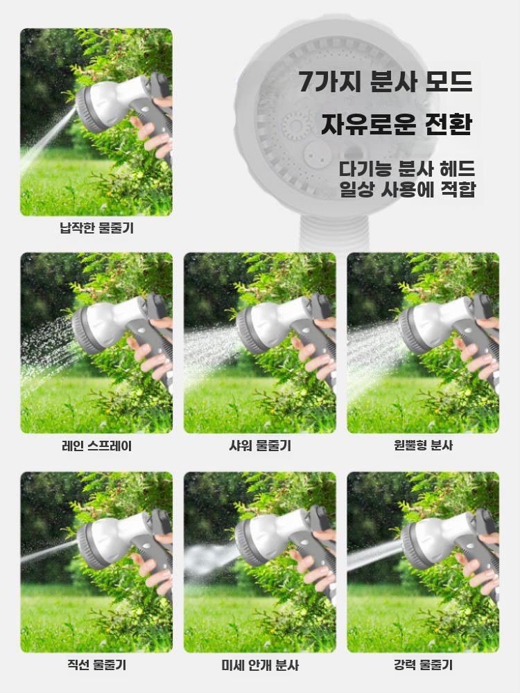 휴대용 워터펌프 충전식 세차 물펌프 고압 분무기 스프레이 1500MA + 20m 튜브 - 상세 이미지 5