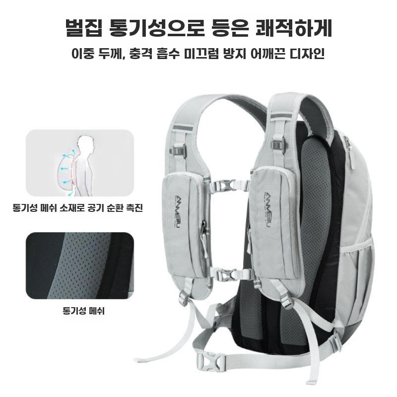 경량 아웃도어 하이킹 러닝용 스포츠 여행 배낭 A.1061그레이싱글팩 20리터 이하 - 상세 이미지 5