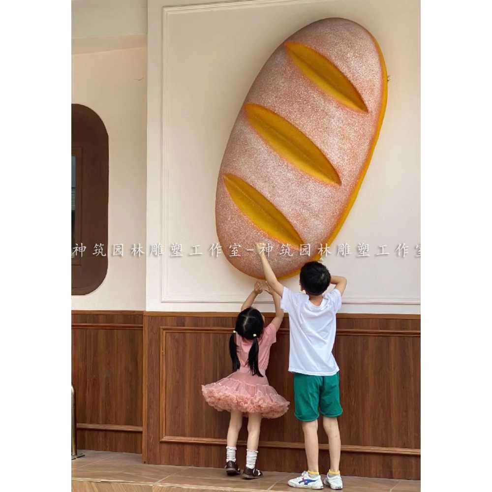 빵모형 간판 돌출간판 베이커리 소금빵 입체 디저트 A - 상품 이미지