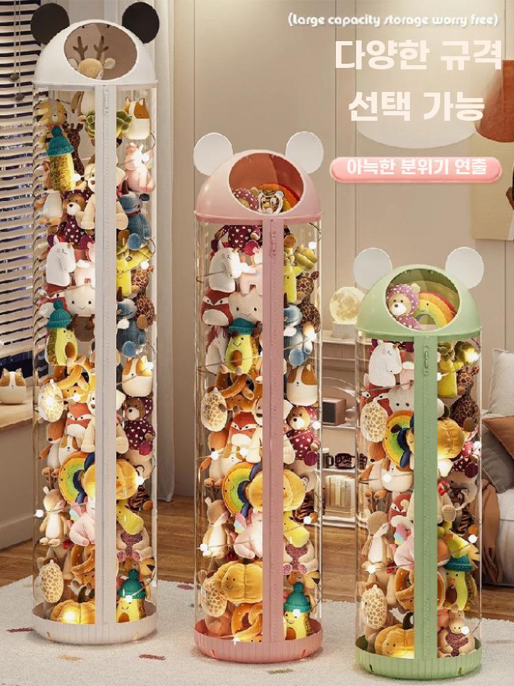 대형 인형 수납 투명 정리통 지퍼형 봉제완구 보관통 - 상세 이미지 5