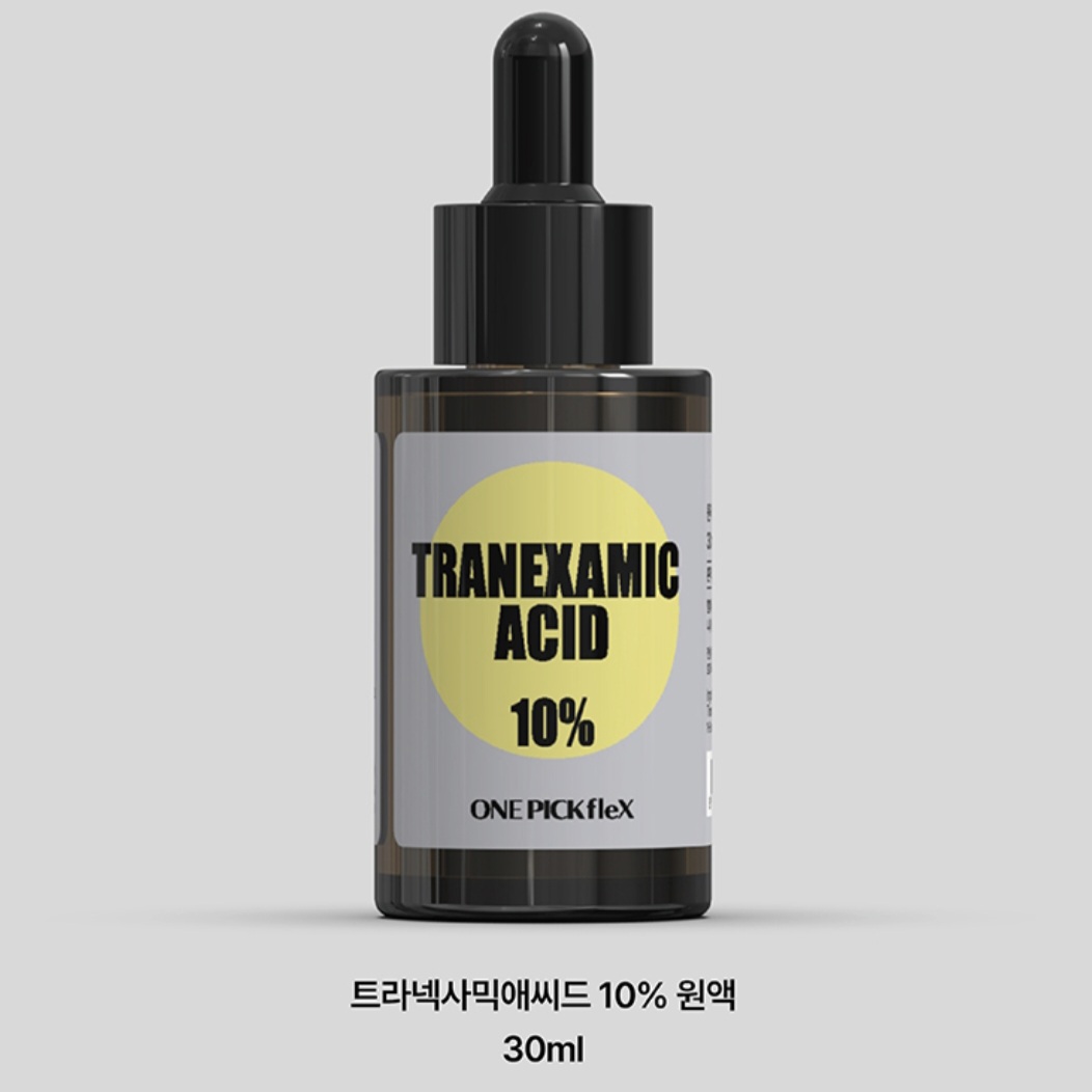 트라넥사믹애씨드원액10% 30ml 원픽플렉스피지조절 멜라닌차단 색소침착 미백 톤업화장품원액 - 상세 이미지 3