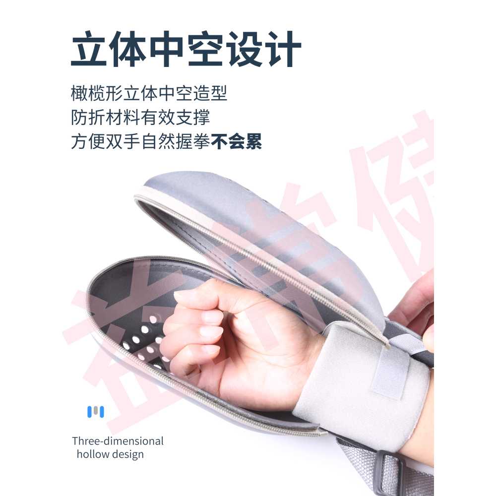 환자 손싸개 손억제대 고정 가려움증 상처 방지 장갑 라지 1개 - 상세 이미지 2