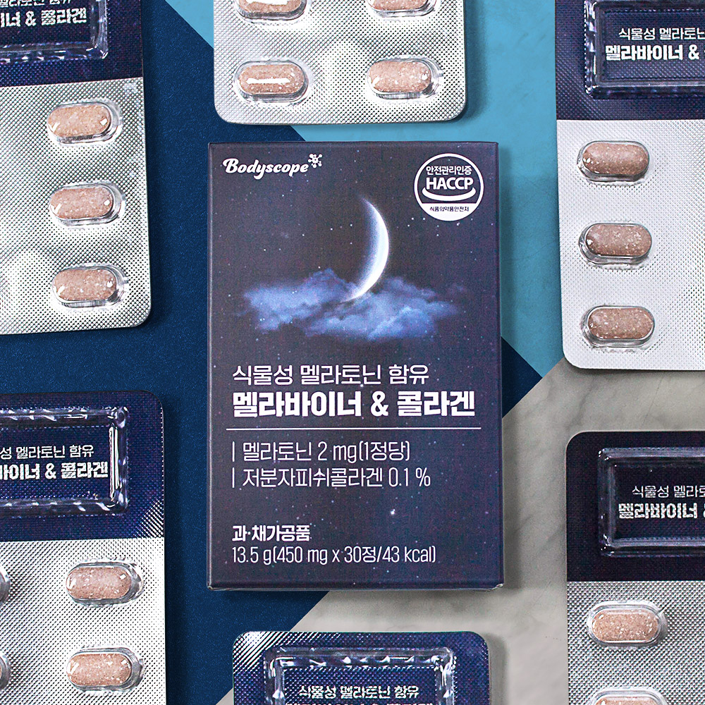 [스토어이전예정] 이지멜라 이중배합 식물성 멜라토닌 2mg 항불면제 30정, 1개 이미지 4