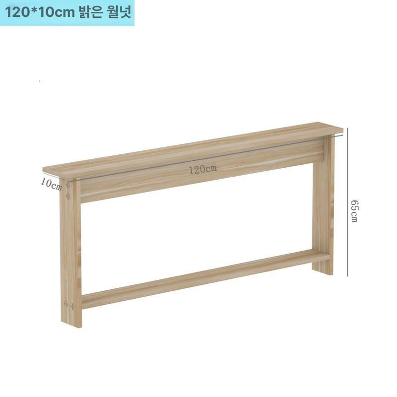 소파뒤선반 폭좁은 틈새 긴테이블 수납 다용도 테이블 - 상세 이미지 2