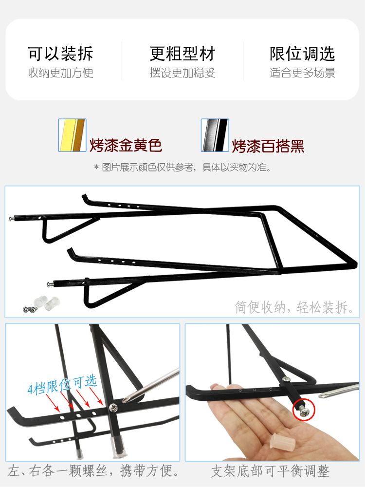 대형 액자받침대 사진관 전시회 사진 거치대 결혼식 전시 - 상세 이미지 4