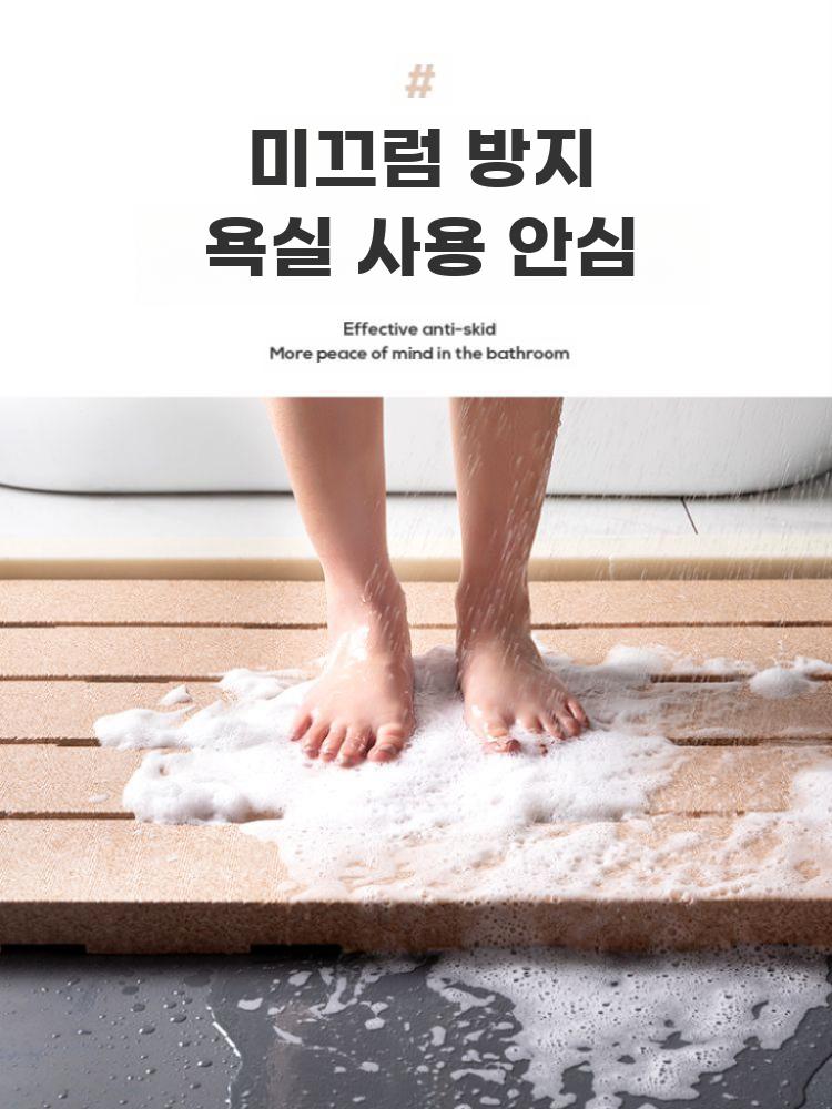 욕실 다용도실발판 스티로폼 발판 화장실 바닥 건식 다용 - 상세 이미지 3