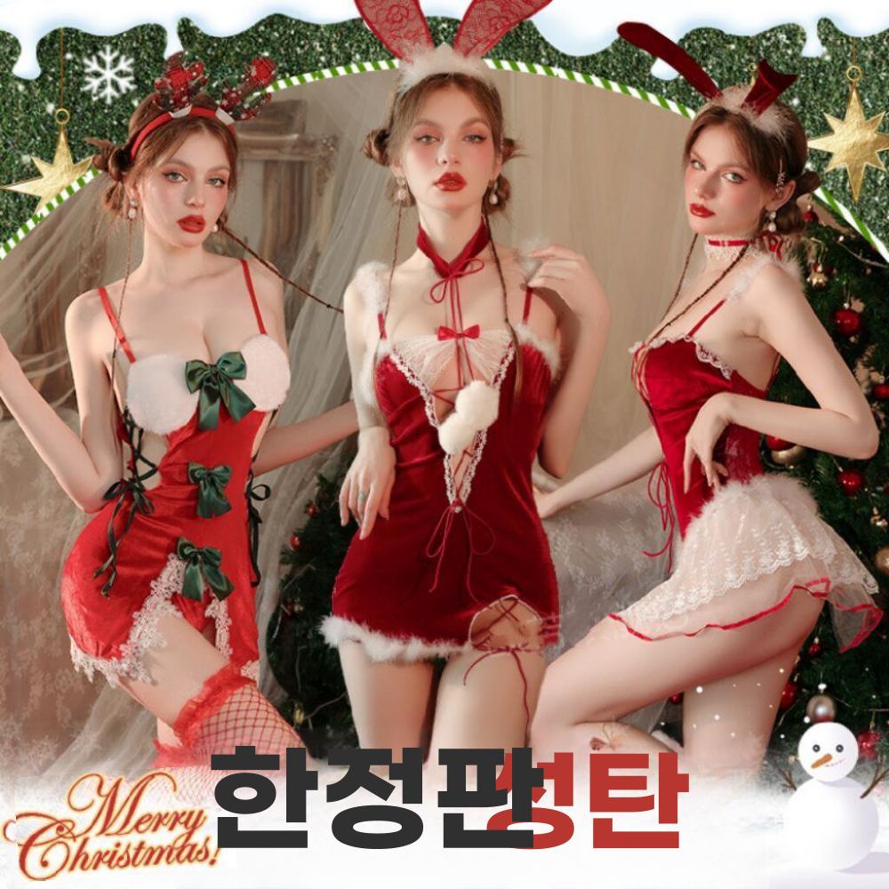 섹시 코스튬 튜브탑 산타 드레스 파티 공연 의상 - 상세 이미지 2