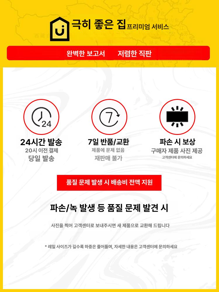 220kg 고중량 서랍레일 잠금 고하중 댐퍼 가이드 8인치 20.32cm - 상세 이미지 5