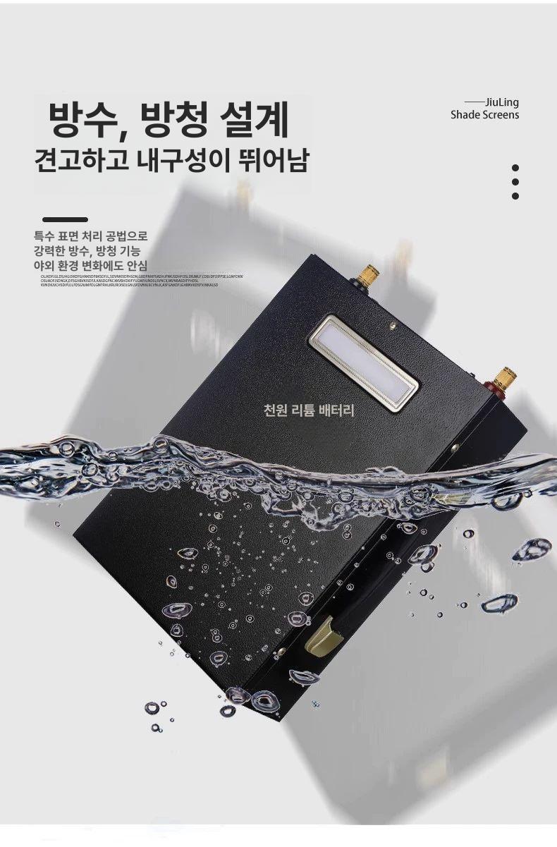 지렁이포획기 지렁이잡는기계 말지렁이 채집기 탐지기 포집기 장어낚시 맞춤형 고출력 500A 이상 - 상세 이미지 4
