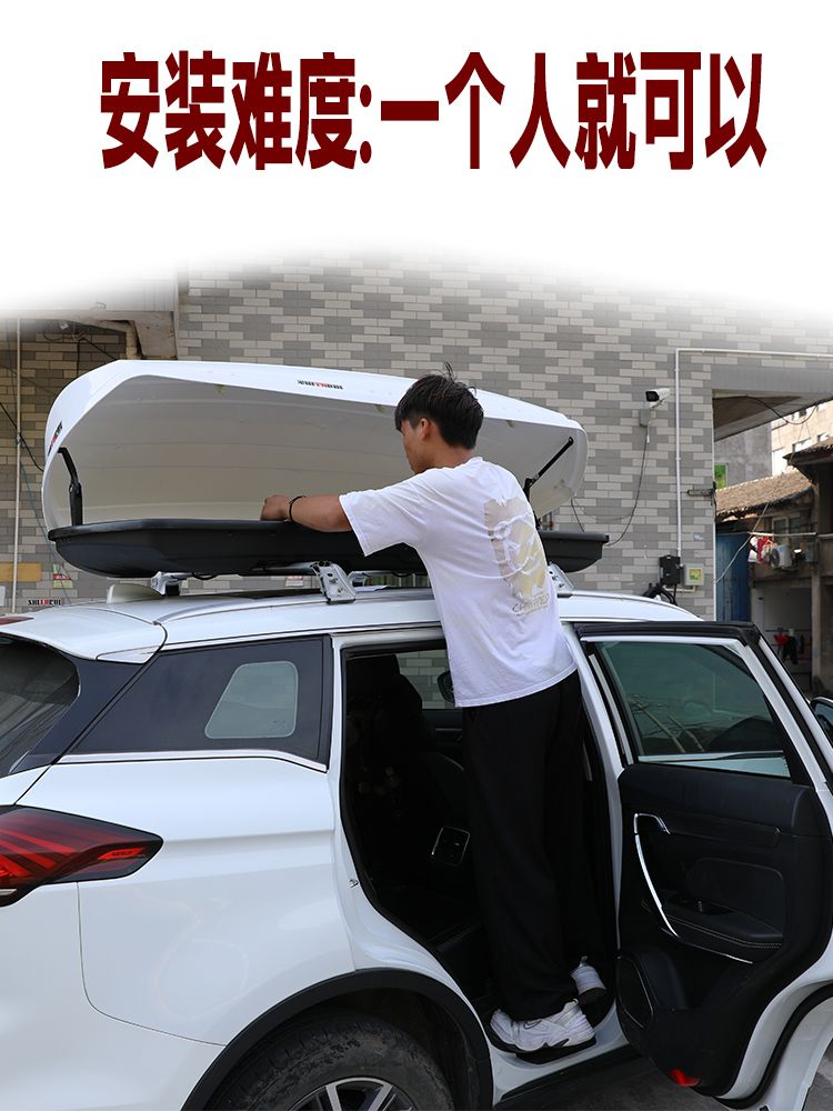 자동차 루프백 SUV 루프박스 카니발 대용량 800L 차량 지붕 랙 - 상세 이미지 3