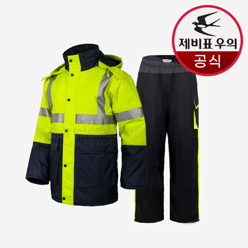 제비표 우의 방한 겨울 안전 우비 JB-9000 혹한기 동계용 오토바이용 jb9000 - 상세 이미지 4